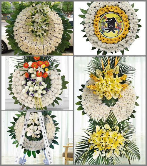 浙江省温州永嘉县黄田街道江北岭村花圈速递